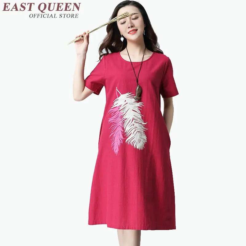 Натуральное женское платье Лето 2018 Новое поступление летнее с принтом перьев