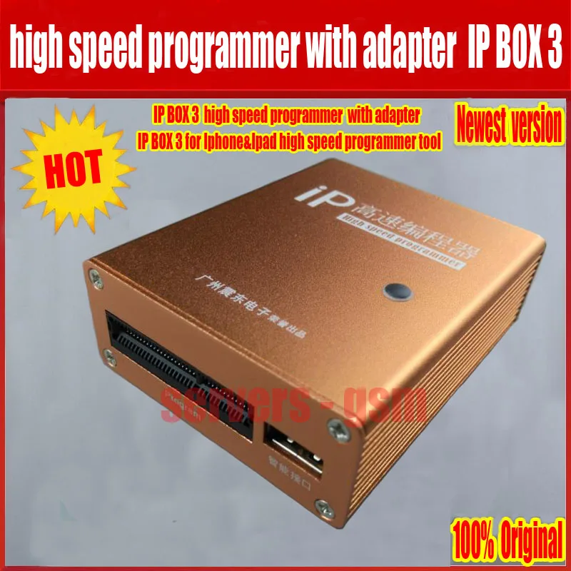 Новейший горячий Ip высокоскоростной блок-программатор IP box 3 для Iphone& Ipad