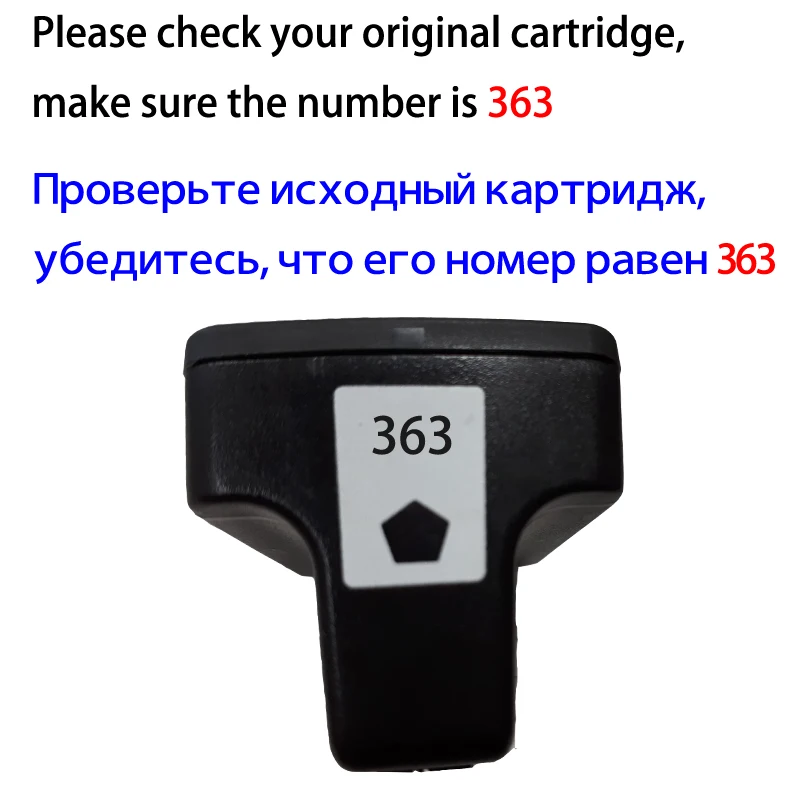 Europe For HP363 CISS Ink System With Permanent Chip HP D7300 D7100 D6100 C7100 C6100 C5100 C8200 C3100 Without | Компьютеры и офис