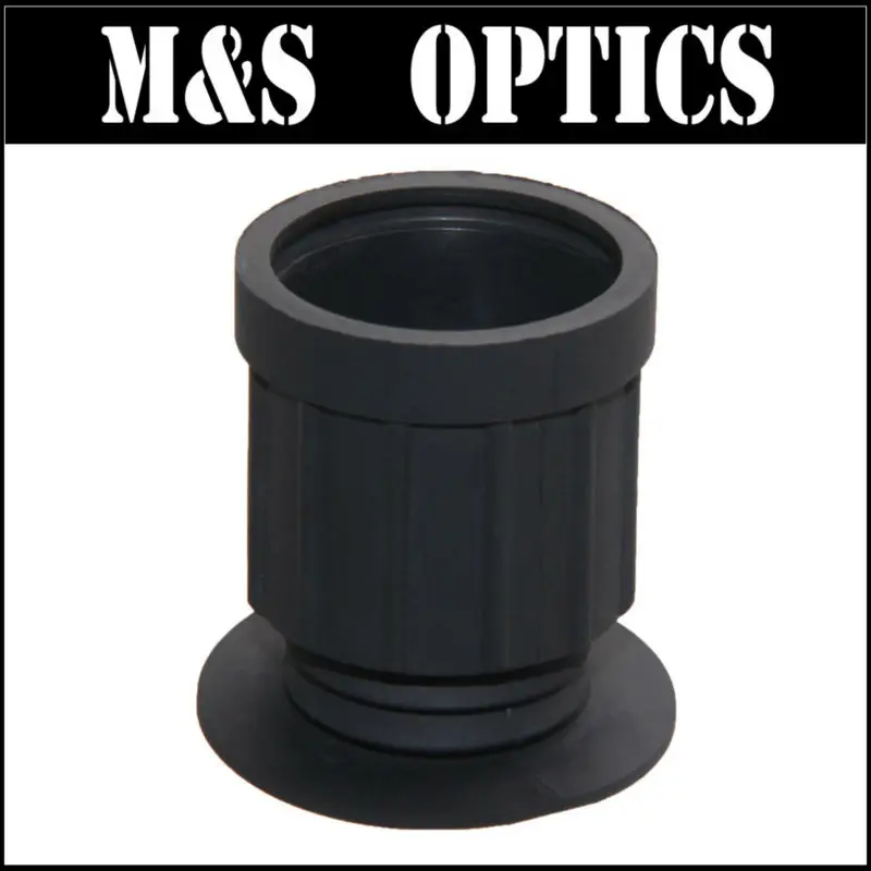 Резиновый чехол для маленьких винтовок плоский защитный глаз защита от бликов