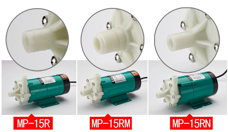 MP-15R/RM/RN 50 Гц/60 Гц без утечки мини Магнитный Водяной насос 220 в водяной насос