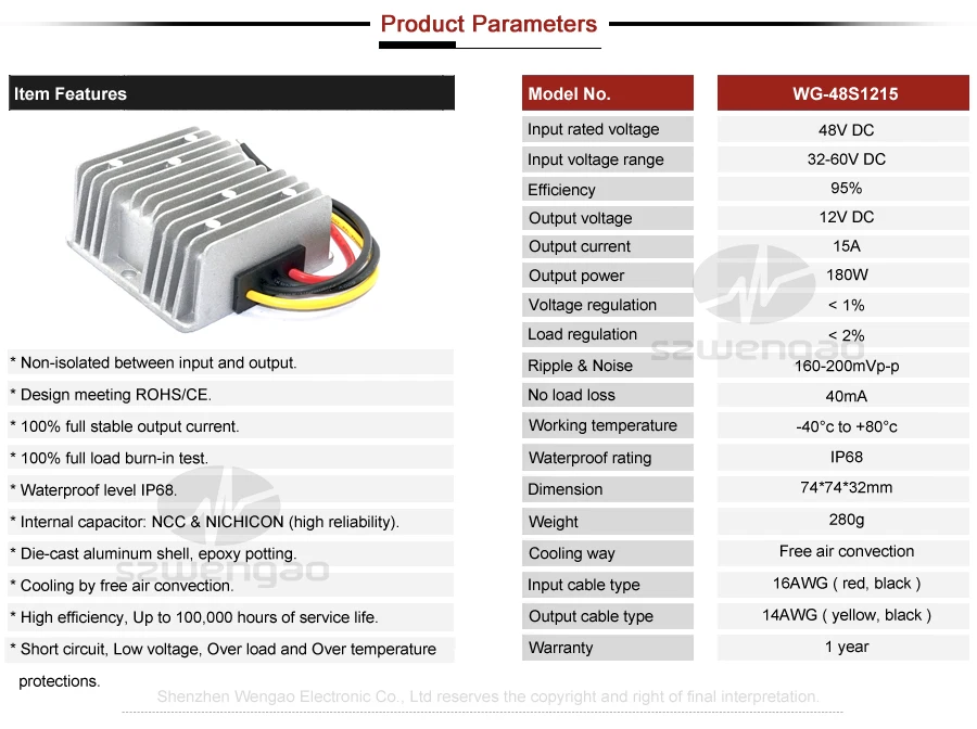 48 В до 12 В 5A 10A 15A 20A 30A понижающий преобразователь постоянного тока регулятор 48 В до 12 в гольф кары редуктор напряжения CE RoHS