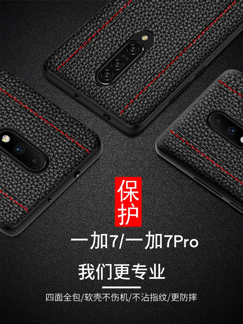 Ультратонкий чехол для телефона Oneplus 7 из натуральной кожи, чехол для телефона Oneplus 7 Pro 7Pro, защитный чехол для телефона