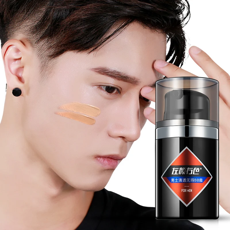 Joycode мужской тональный крем для лица консилер основа макияжа натуральный цвет