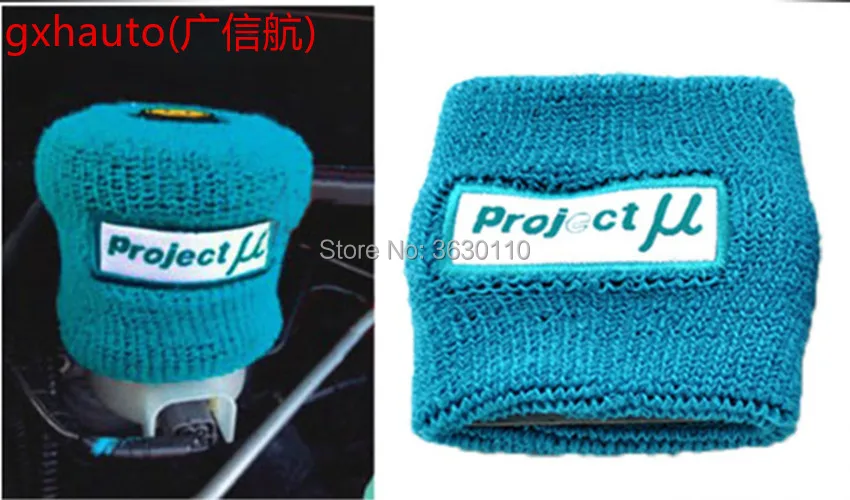 Подставка для тормозного масла Project U держатель автомобильная бутылочка