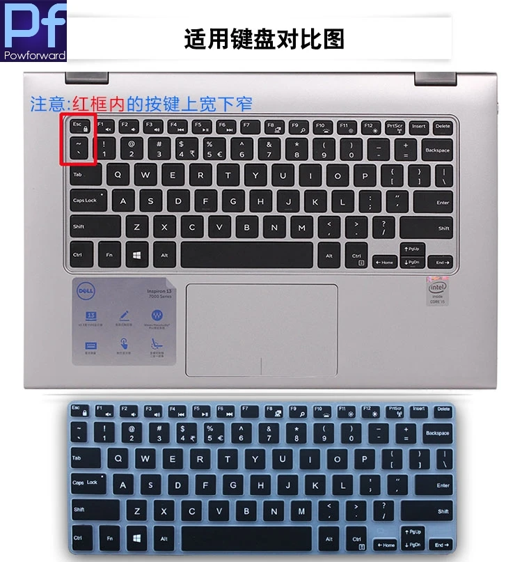 Силиконовая защитная накладка на клавиатуру для Dell XPS 13-9343 13-9350 13-9360 9343 9350 9360 13 3