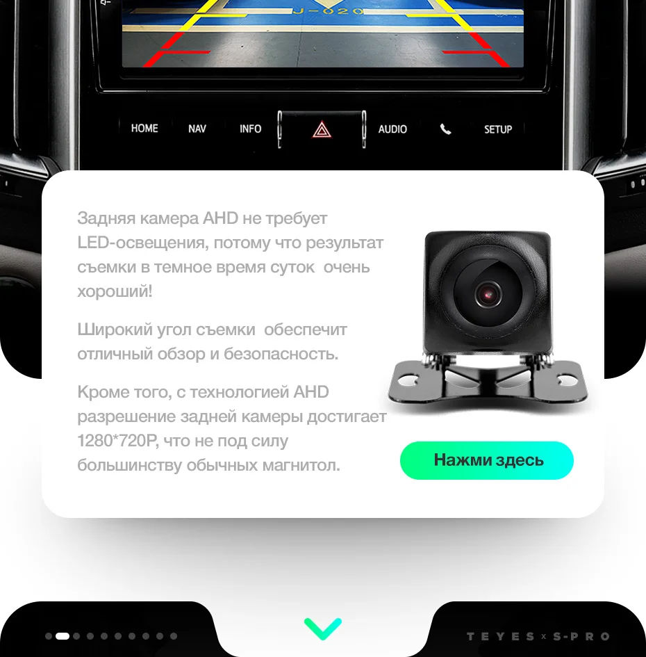 TEYES SPRO Штатная магнитола для Тойота Ленд Крузер 11 200 Toyota Land Cruiser 11 200 Android 8.1, до 8-ЯДЕР, до 4+ 64ГБ 32EQ+ DSP 2DIN автомагнитола 2 DIN DVD GPS мультимедиа автомобиля головное устройство