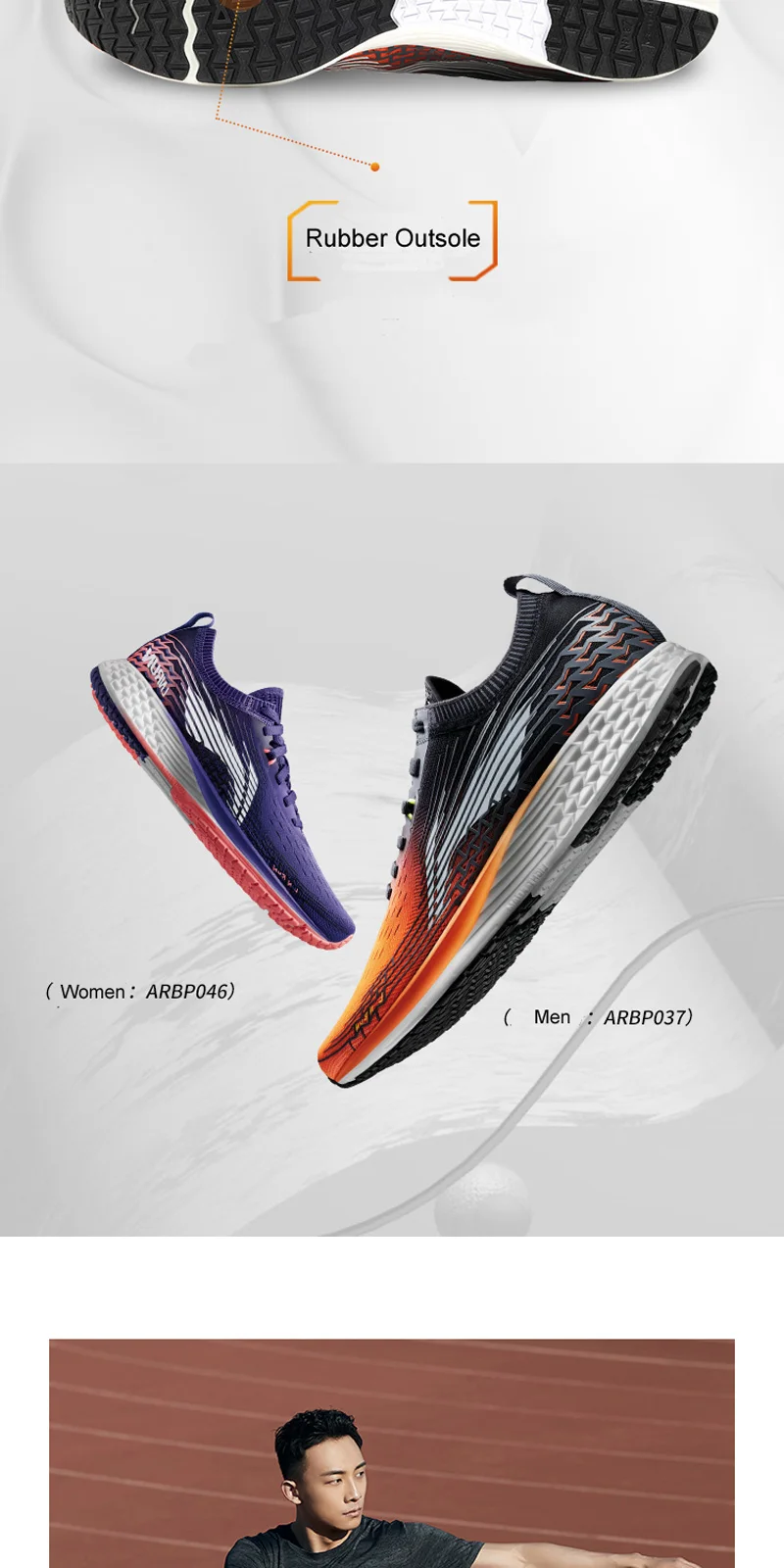 Li-Ning/Мужская Базовая гоночная обувь; обувь для бега; светильник для марафона; дышащая Спортивная обувь; кроссовки; ARBP037 XYP908