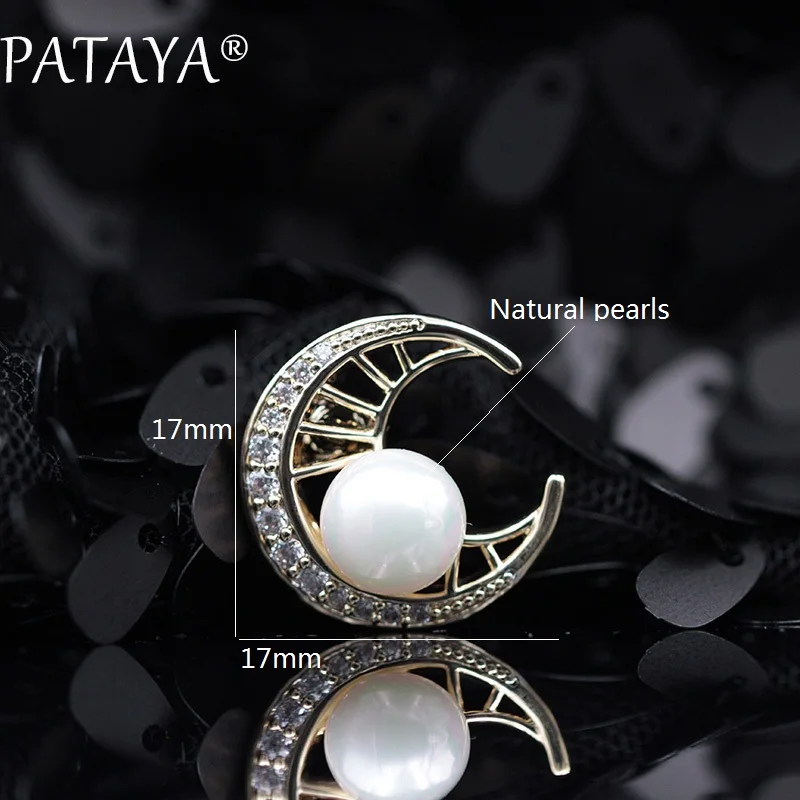 PATAYA, Новое поступление 585, розовое золото, луна, броши, белый натуральный жемчуг, кубический цирконий, свадебные украшения для женщин, милый подарок