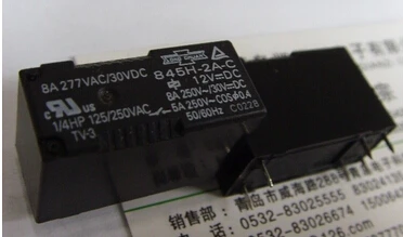 Горячая новинка 845H-2A-C 12VDC 845H-2A-C-12VDC 845H-2A 845H SONGCHU DIP | Обустройство дома