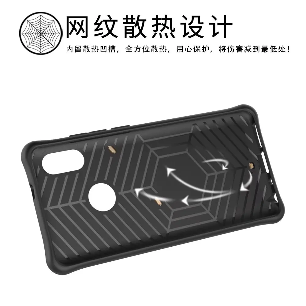Гибридный чехол для Xiaomi Redmi Note 5 Pro Жесткий с подставкой Броня кремния + PC Защитная