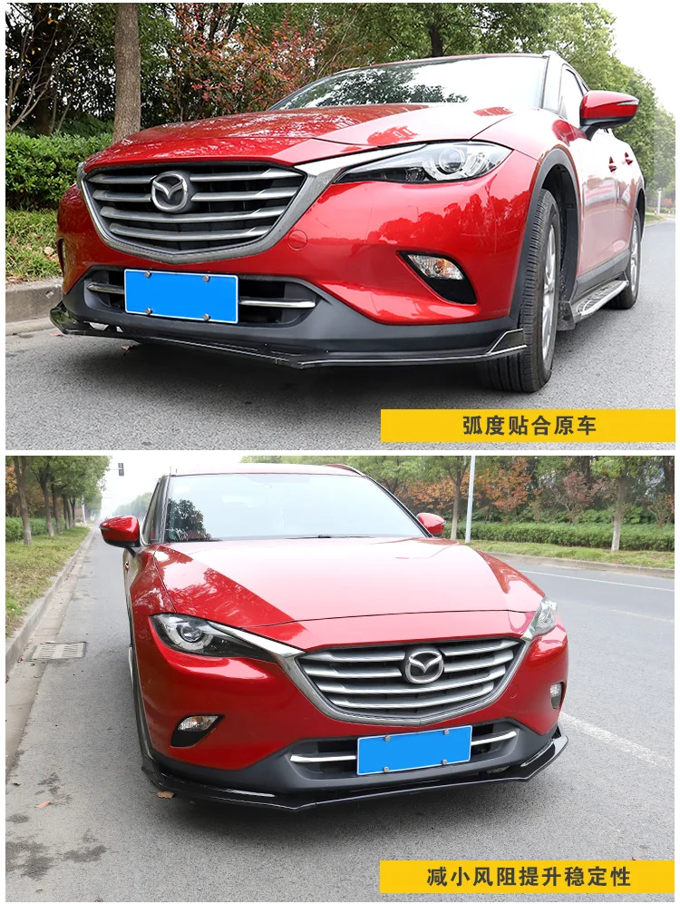 Для Mazda CX 4 передний бампер диффузор протектор для 2016 2017 2018 Комплект кузова