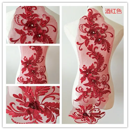 wine red 3 шт. Золото Шампанское 3d бисера florals кружево Аппликация, тяжелый вышитый орнамент лиф, разноцветный Тюль патч - Цвет: wine red