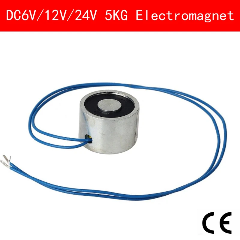 CE сертификация IP54 DC 6V 12V 24V 50N 5кг Электромагнитный Электромагнит держатель P25/20|magnet