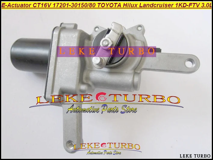 Турбо Соленоидный клапан электрический привод CT16V 17201 30150 30180 для TOYOTA Landcruiser Hilux Hiace