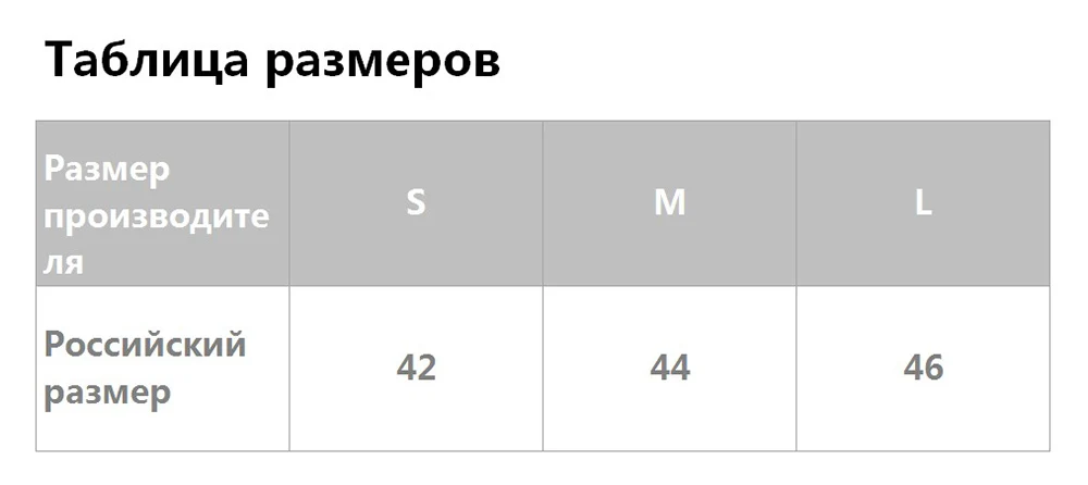 ZAFUL Бикини с принтом из змеиной кожи Набор Тонкий с высокой бикини Пуш Ап Купальники Сексуальный купальник Женский купальный костюм