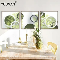 geometric plant leaves poster green wallpaper minimalist art canvas poster painting nature wall picture office room decoration