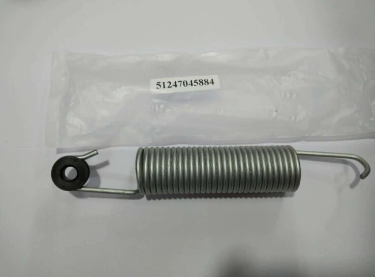 

Натяжной пружинный колпачок багажника для BMW New E60 E60 LCI 51247045884