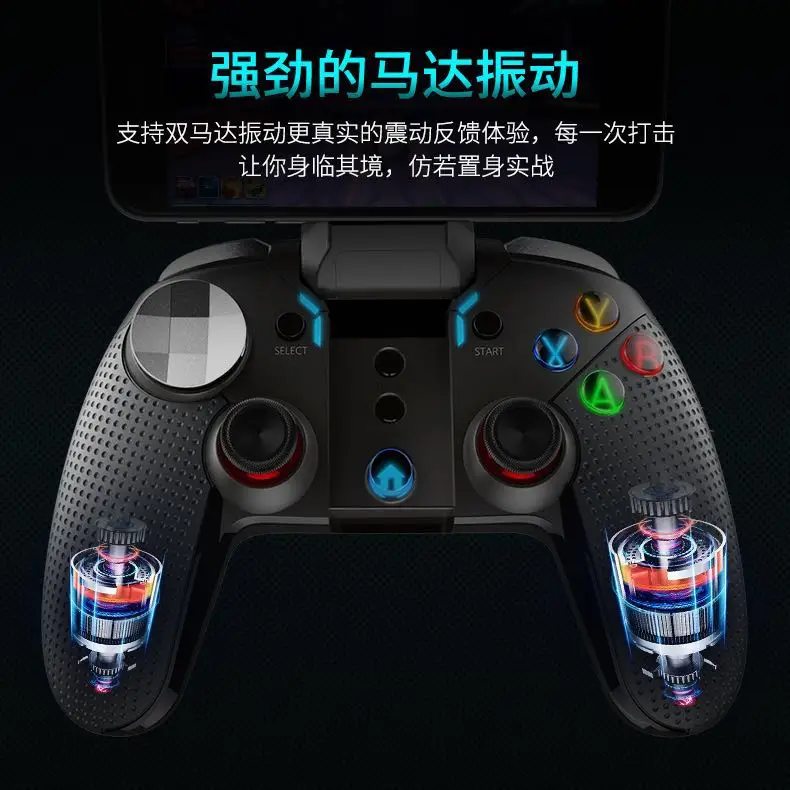 DHL IPEGA PG-9099 беспроводной Bluetooth геймпад игровой контроллер Джойстик двойной мотор pubg геймпад для Windows Android телефон