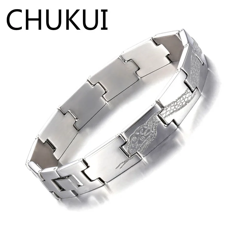 CHUKUI, Мужской элегантный хитовый браслет, серебряный, Вольфрамовая сталь, складные браслеты и браслеты, h-образная цепочка, магнитная пудра, ювелирное изделие