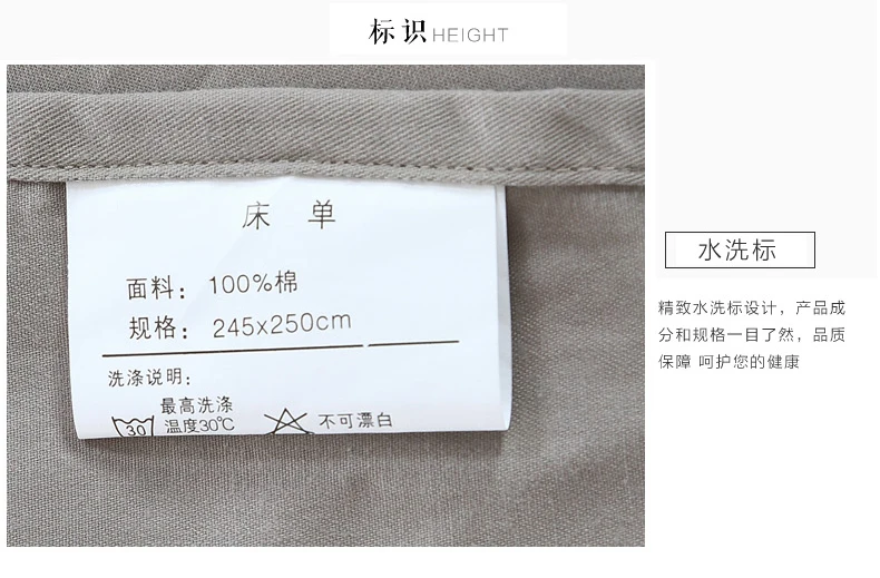 Одноцветная плоская простыня хлопок постельное белье высокого качества queen King size простыни матрас покрытие покрывала