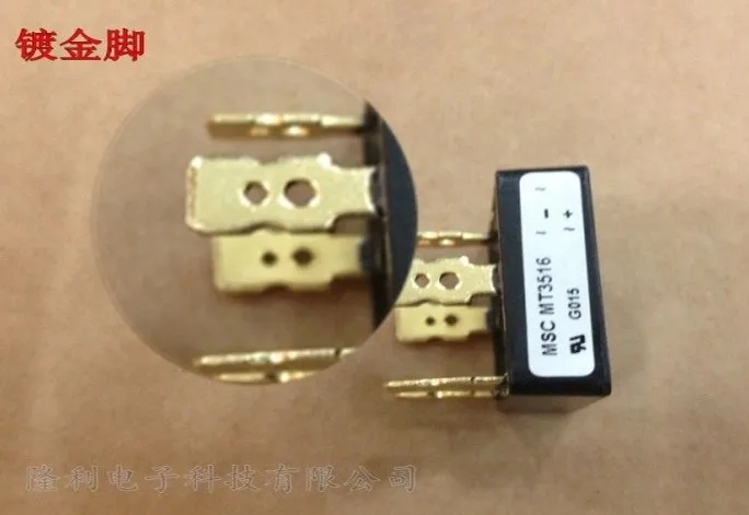 Brand new gold-plated three-phase rectifier bridge MT3516 36MT160 35MT160 MT3516A 35A 1600V feet | Обустройство дома