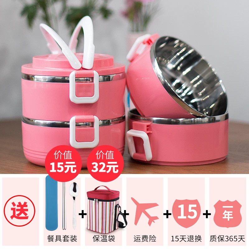 Модный корейский Ланч бокс термос для бенто фляга набор приготовления пищи