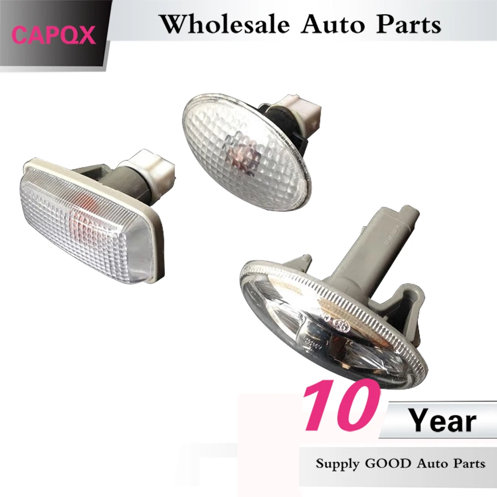 CAPQX для Peugeot 406 307 206 C2 Citroen Picasso Elysee автомобильный брызговик боковой светильник