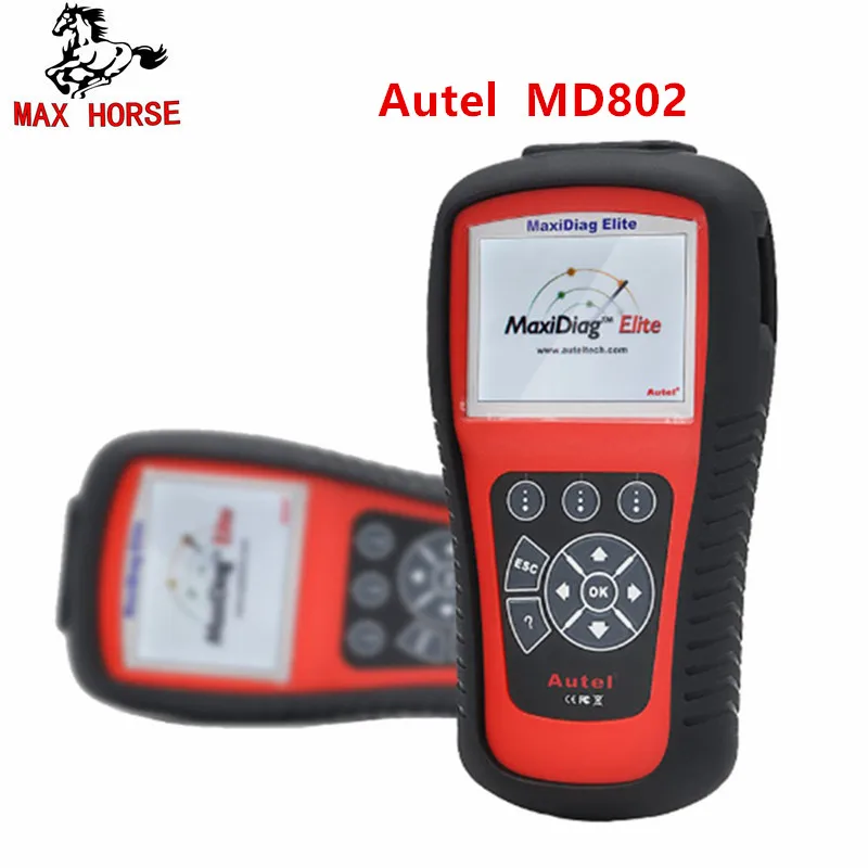 Autel Maxidiag Elite MD802 все системы автомобилей детектор читатель Кода OBDII сканера для EPB