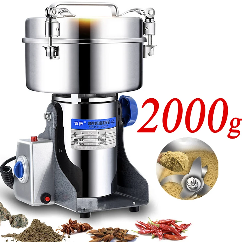 2000 г/3600 Вт электрическая шлифовальная машина сухая Еда/кофе/зерно мельница для