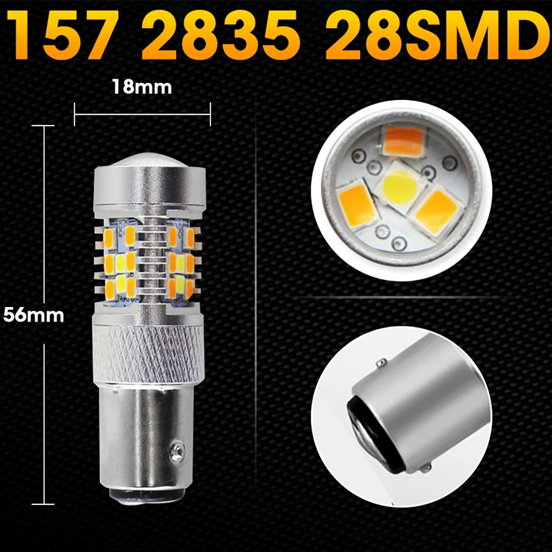 Roadot 2X высокое Мощность 28 SMD 1157 Dual Цвет горки светодиодный лампы для спереди