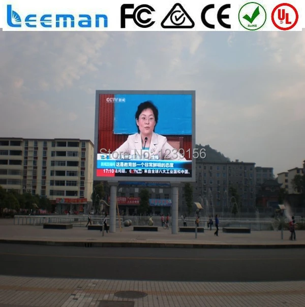 Www. ledmandisplay. cc Leeman новейший продукт с полноцветный открытый P10 p16 SMD или DIP знак