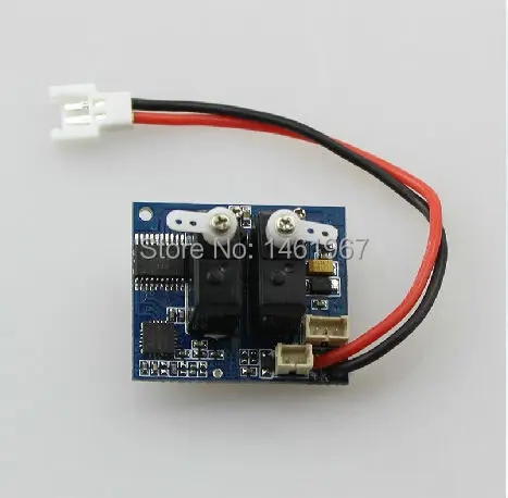 

Hot WLF949 six-glider Genuine Parts Receiver