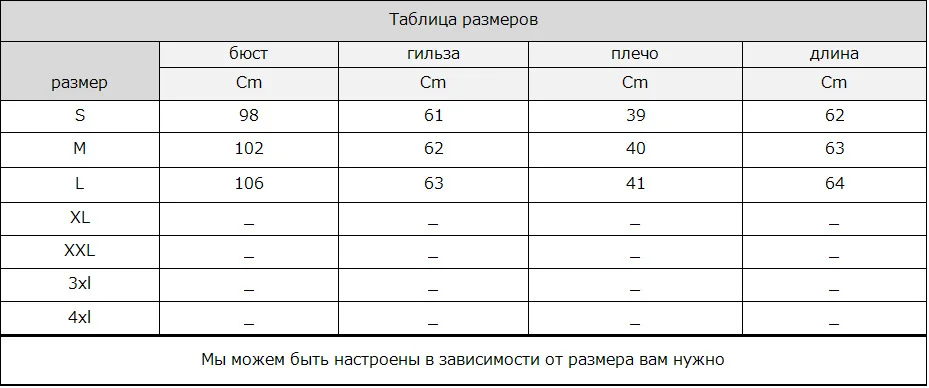 M. Y. FANSTY редкая белая Роскошная Миланская линия таинственный Charmin BobCats шуба из натурального меха с круглым вырезом шуба из рыси