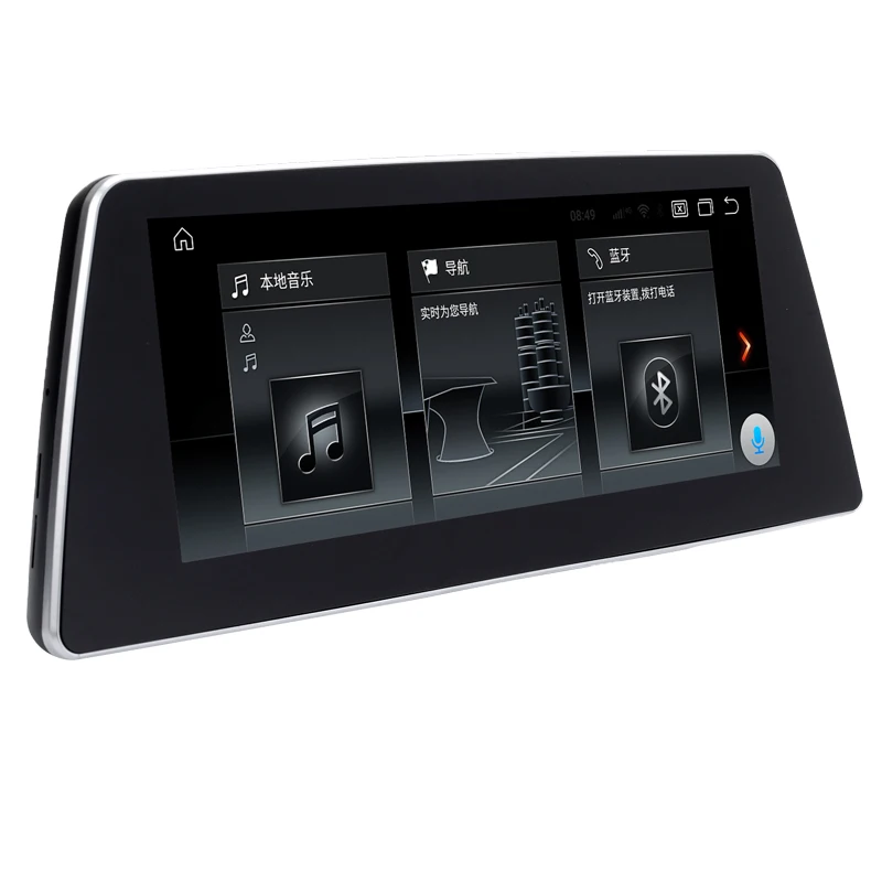 Автомобильный gps навигации 10 25 дюймов ips Экран Android 8 1 PX6 шесть ядер для BMW 5 серия G30
