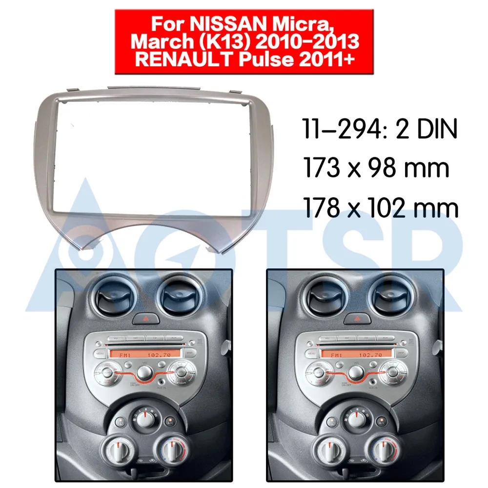 Радиоприемник Для NISSAN Micra March (K13) 2010 2013 RENAULT Pulse 2011 2 din|Панели| |
