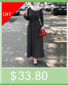 Повседневное мусульманское длинное эластичное платье abaya, внутренние платья, кардиган, длинные халаты, Ближний Восток, Рамадан