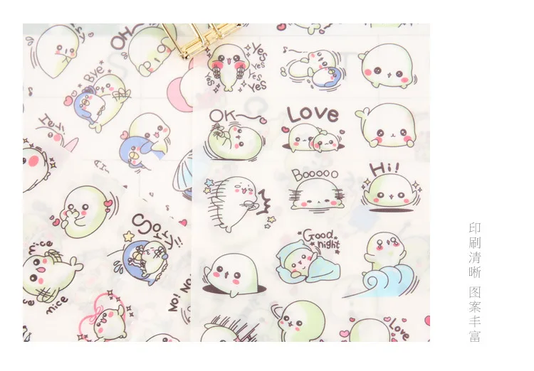 6 листов Kawaii Мультфильм Mamegoma милые канцелярские наклейки Скрапбукинг дневник выпечка в подарок упаковка ремесло DIY этикетка подарок для детей