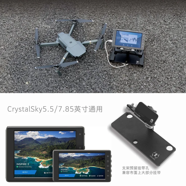 Кристаллический кронштейн для DJI Mavic Pro Platinum Air Spark 2 Zoom Drone 5 7 85 дюйма держатель