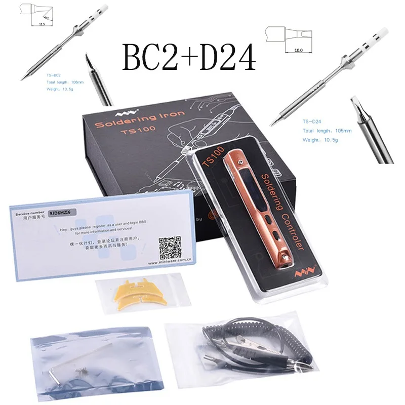 

TS100 Digital Mini Electric Soldering Iron Set with Two Soldering Iron Tips and Hexagon Screwdriver New