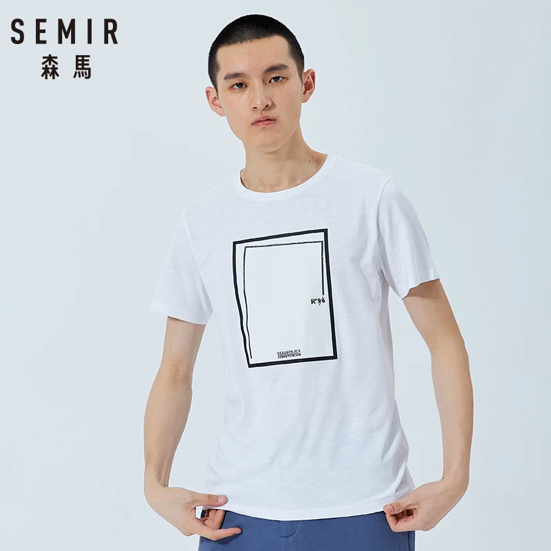 Футболка SEMIR мужская хлопковая свободная тенниска с коротким рукавом