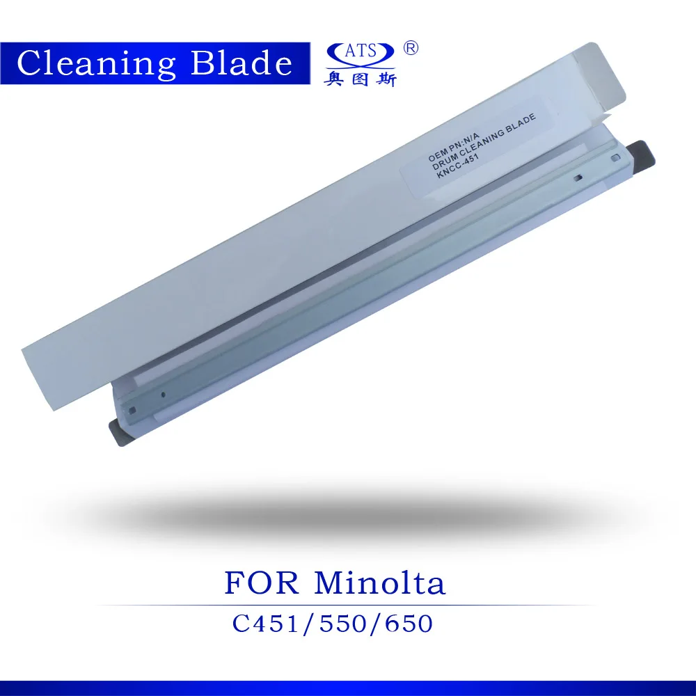 Горячая продажа 1 шт. Новые запасные части для копировального аппарата чистящее