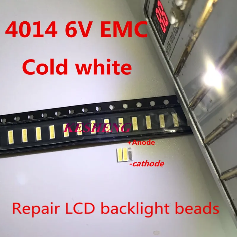 20 шт./лот 4014 4020 чип 2 SMD СВЕТОДИОДНЫЙ бисер холодный белый 1 Вт 6 в 150мА для ТВ/ЖК