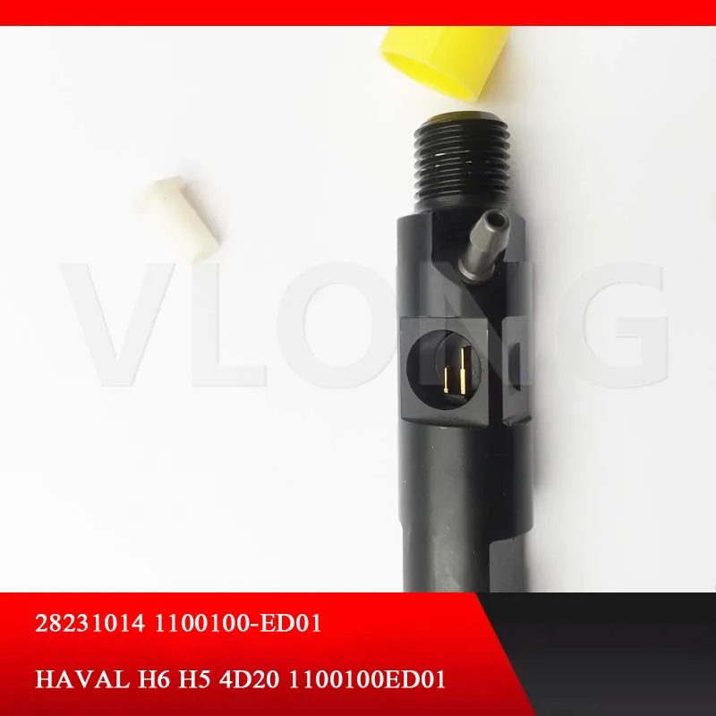 И подлинный инжектор Common rail 28231014 Great wall H5 H6 1100100-ED01