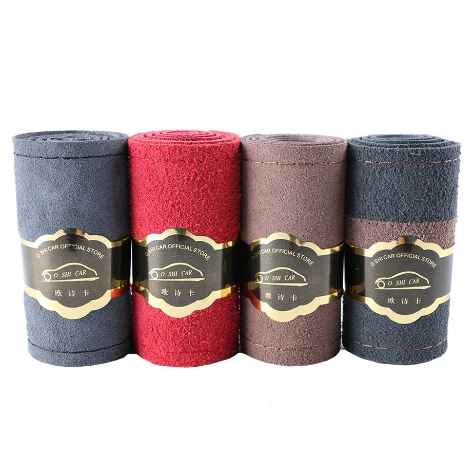 Высококачественная замшевая Автомобильная Оплетка на руль