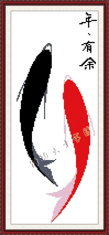 Две Рыбы животных домашнего декора стены живопись Счетный напечатаны на холсте