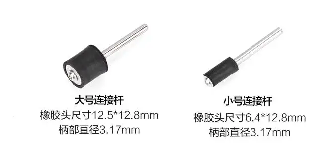 Electric grinder sandpaper sanding paper roll metal derusting polishing wheel Bodhi peeling tool Sandpaper Link pole