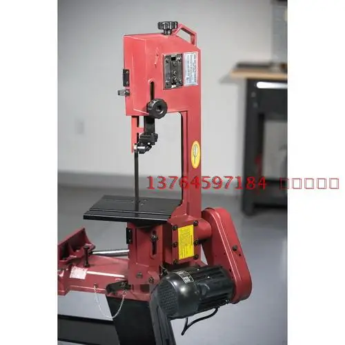 Металлическая ленточная пила 750 Вт деревообрабатывающий станок двухцелевой