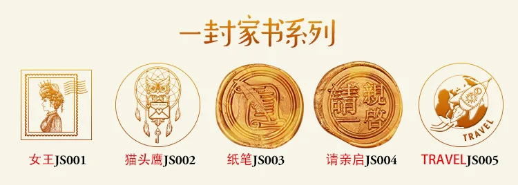 A-надпись воск искусственная деревянная ручка скрапбукинг своими руками