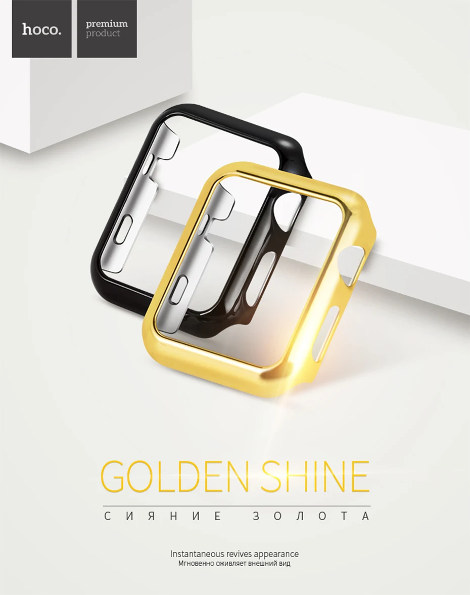 Оригинальное Беспроводное зарядное устройство HOCO PC защитный чехол для Apple Watch, версии 4/3/2/38/40/42/44 мм Роскошный кожаный чехол с покрытием в виде ракушки